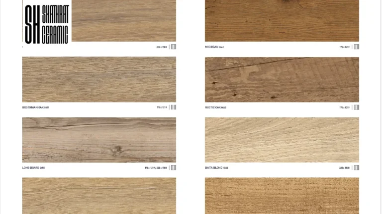 باركيه للمطبخ